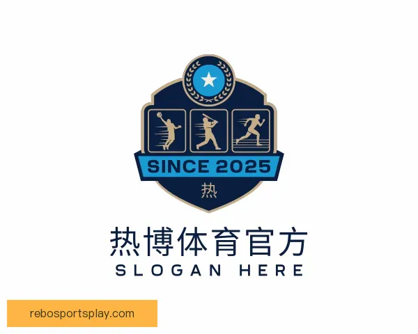 关于热博体育官方